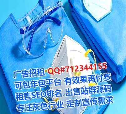 山海关卵源钢结构公司
